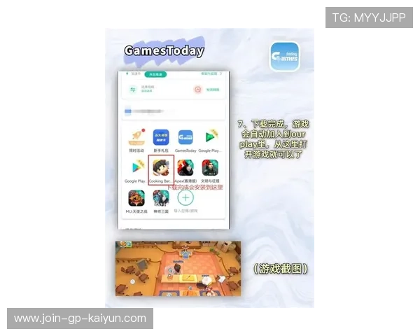 2026世界杯官方 App 订阅服务升级:每月 19.9 刀解锁“教练组实时战术语音”? 2026世界杯官方 App 订阅服务升级:每月 19.9 刀解锁“教练组实时战术语音”?