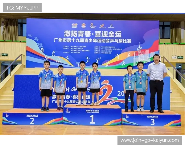 国际乒乓球俱乐部联盟推动青少年竞技与学业平衡政策,国际青少年乒乓球比赛 国际乒乓球俱乐部联盟推动青少年竞技与学业平衡政策,国际青少年乒乓球比赛