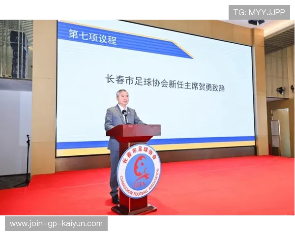 足球联赛在青训扶持中建立示范俱乐部评估体系带动发展,足球青训俱乐部运营 足球联赛在青训扶持中建立示范俱乐部评估体系带动发展,足球青训俱乐部运营