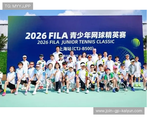 2026年游泳训练科研中心发布青少年康复训练新方案,青少年游泳训练计划表 2026年游泳训练科研中心发布青少年康复训练新方案,青少年游泳训练计划表